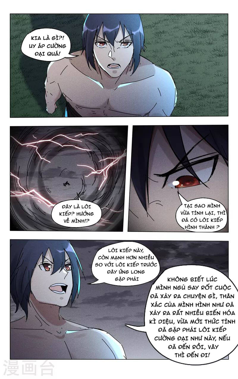 Vạn Giới Tiên Tung Chapter 464 - Trang 2