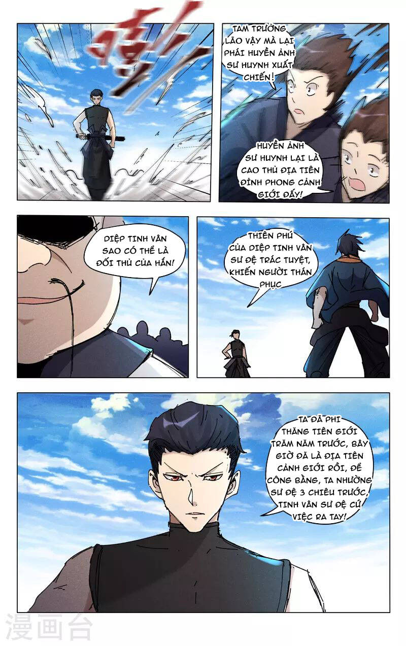 Vạn Giới Tiên Tung Chapter 473 - Trang 2