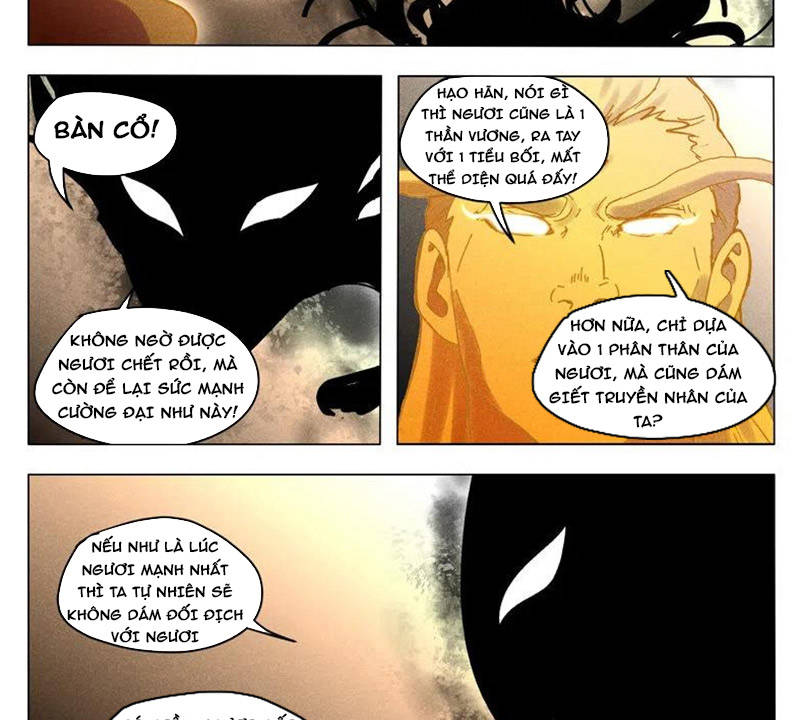 Vạn Giới Tiên Tung Chapter 495 - Trang 2