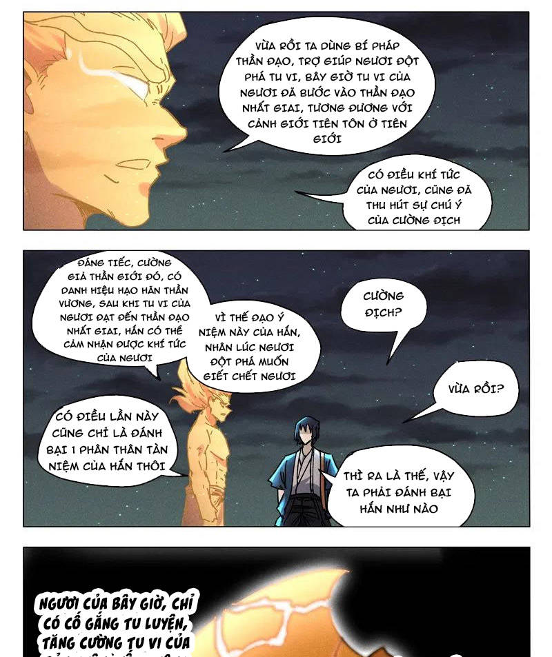 Vạn Giới Tiên Tung Chapter 496 - Trang 2