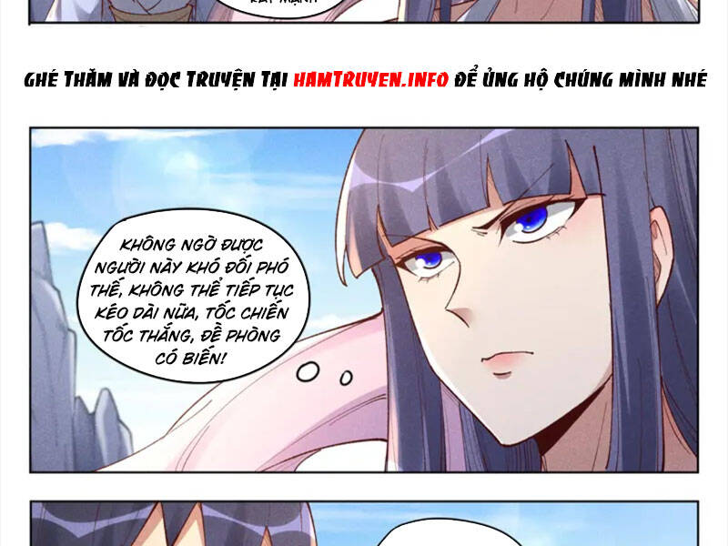 Vạn Giới Tiên Tung Chapter 521 - Trang 2