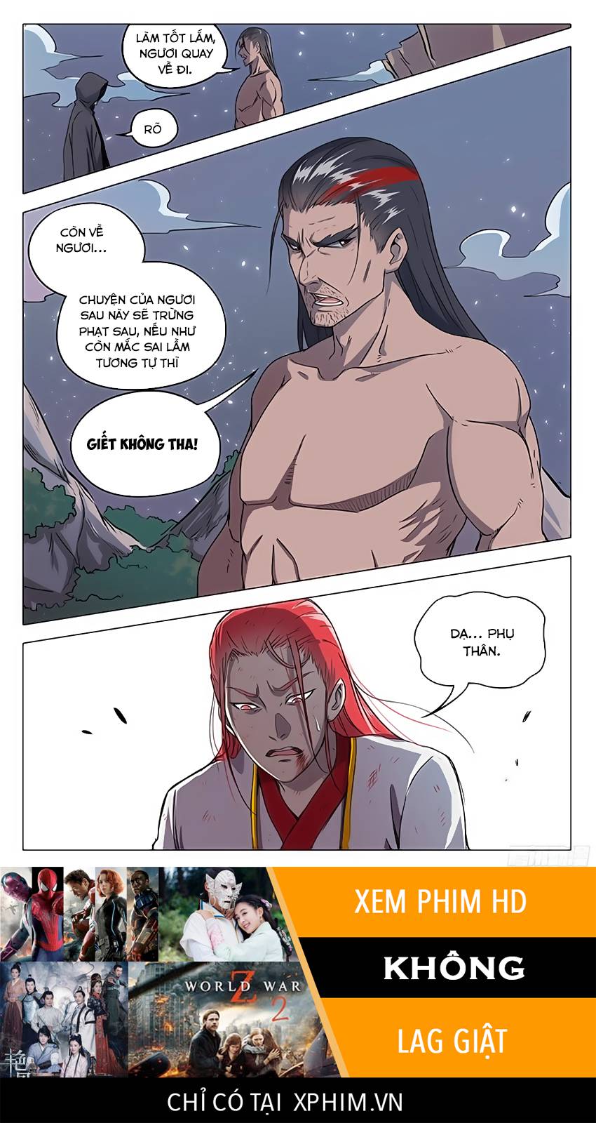 Vạn Giới Tiên Tung Chapter 59 - Trang 2