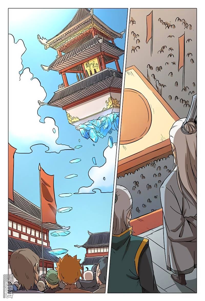 Vạn Giới Tiên Tung Chapter 61 - Trang 2