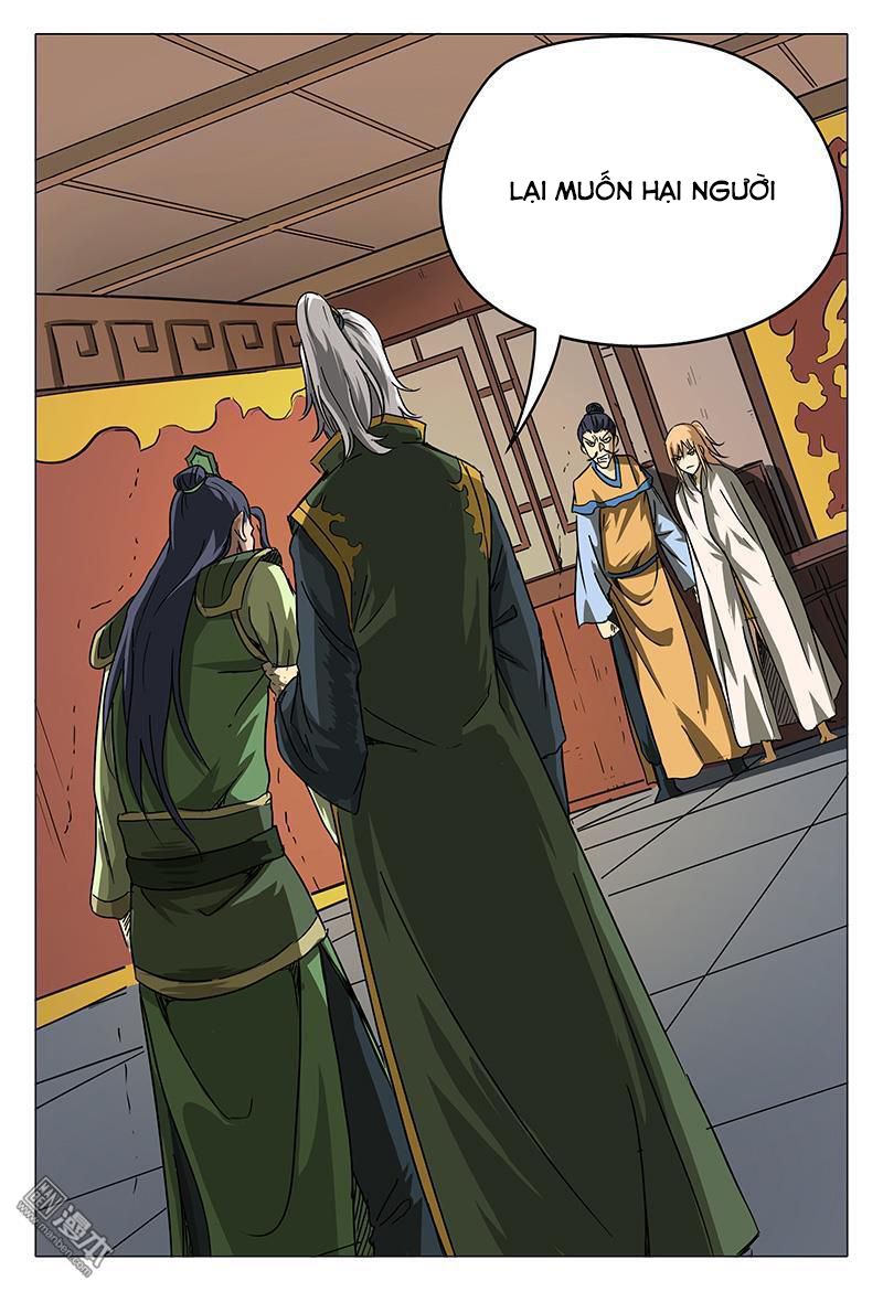 Vạn Giới Tiên Tung Chapter 61 - Trang 2