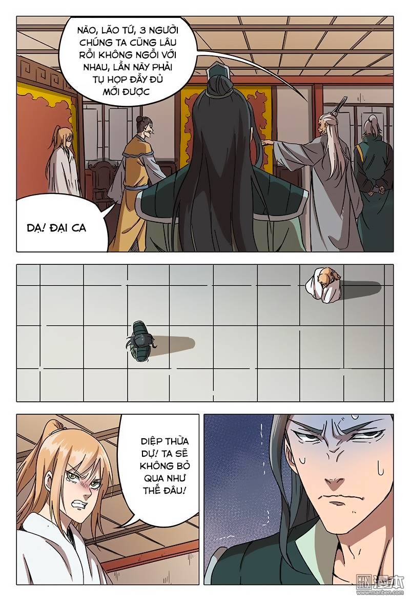 Vạn Giới Tiên Tung Chapter 61 - Trang 2