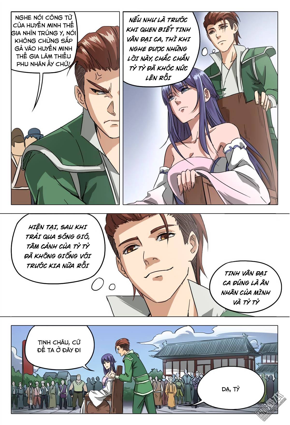 Vạn Giới Tiên Tung Chapter 62 - Trang 2