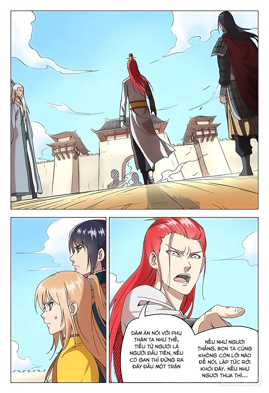 Vạn Giới Tiên Tung Chapter 70 - Trang 2