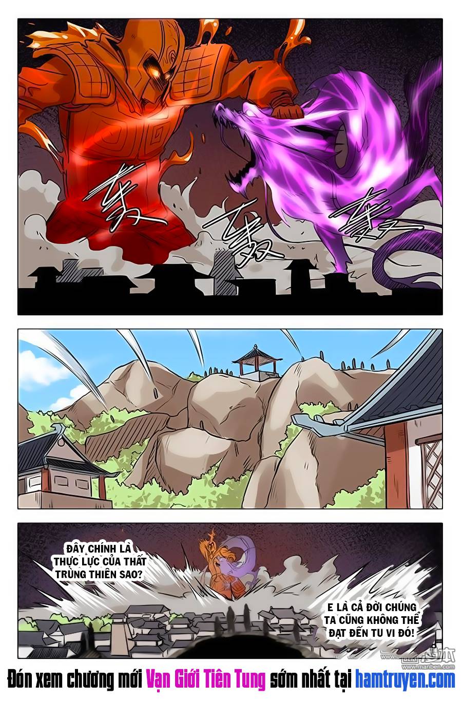 Vạn Giới Tiên Tung Chapter 77 - Trang 2