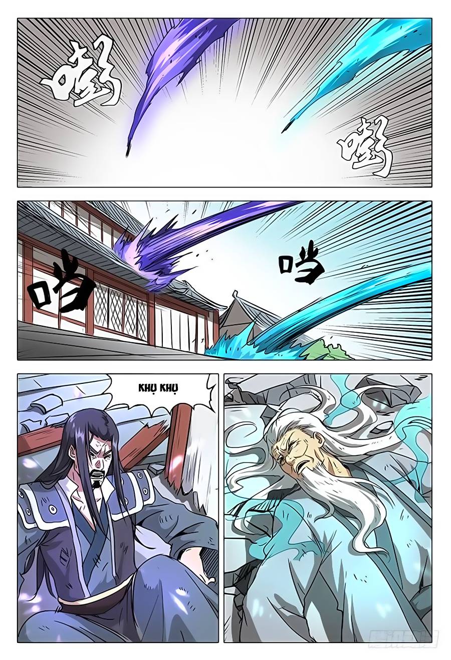 Vạn Giới Tiên Tung Chapter 78 - Trang 2