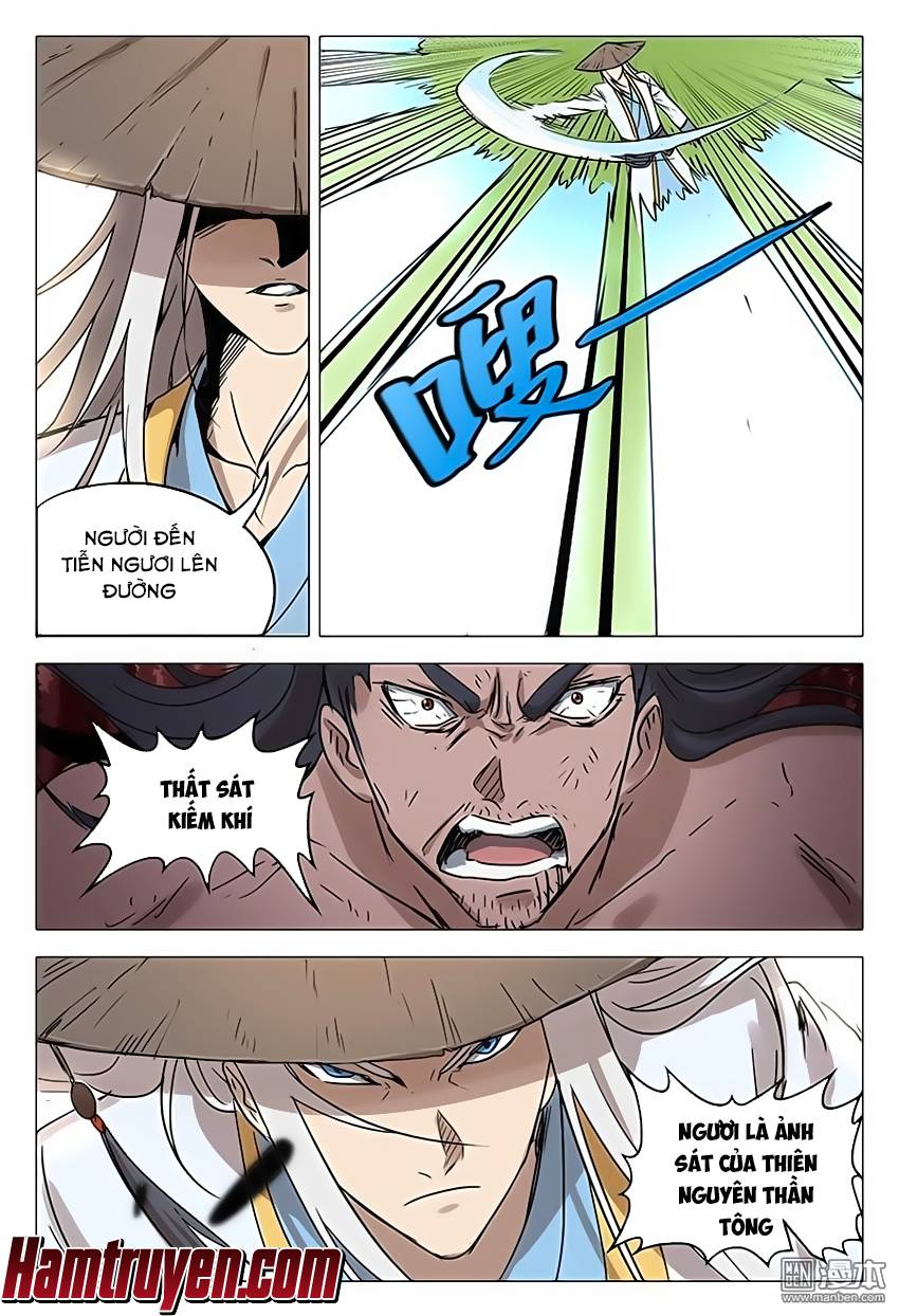 Vạn Giới Tiên Tung Chapter 80 - Trang 2