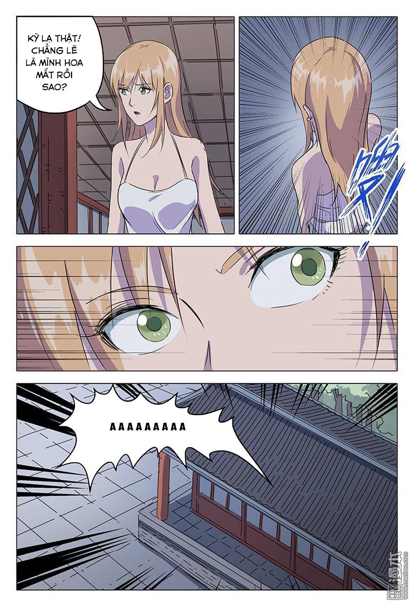 Vạn Giới Tiên Tung Chapter 82 - Trang 2