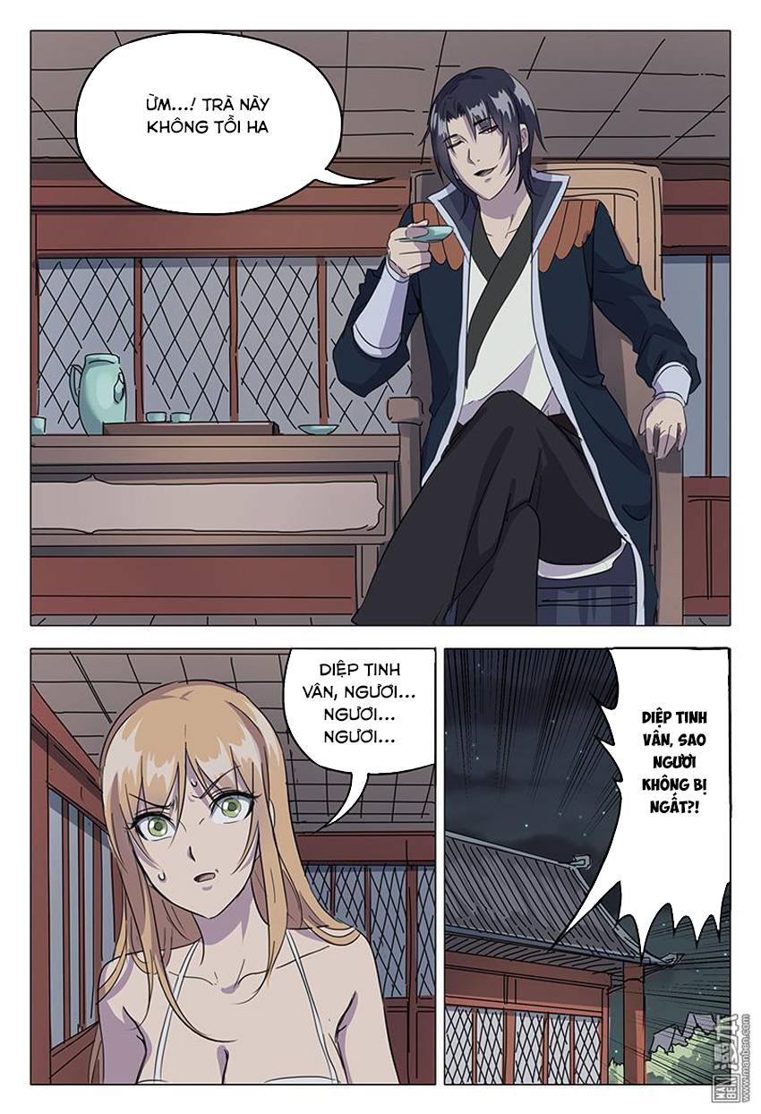 Vạn Giới Tiên Tung Chapter 83 - Trang 2