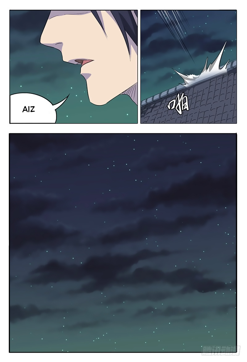 Vạn Giới Tiên Tung Chapter 84 - Trang 2