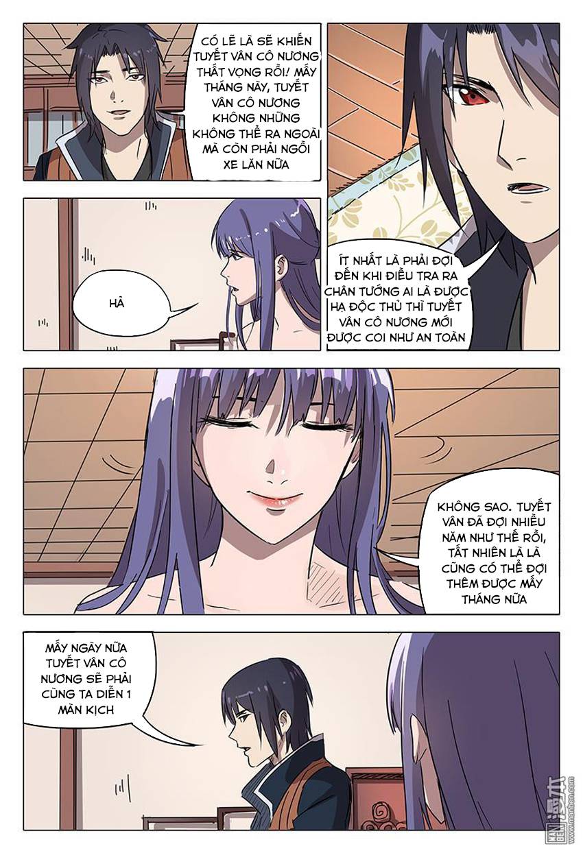 Vạn Giới Tiên Tung Chapter 89 - Trang 2