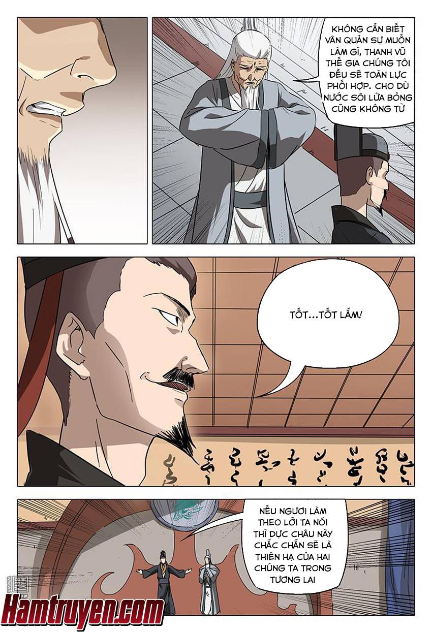 Vạn Giới Tiên Tung Chapter 89 - Trang 2