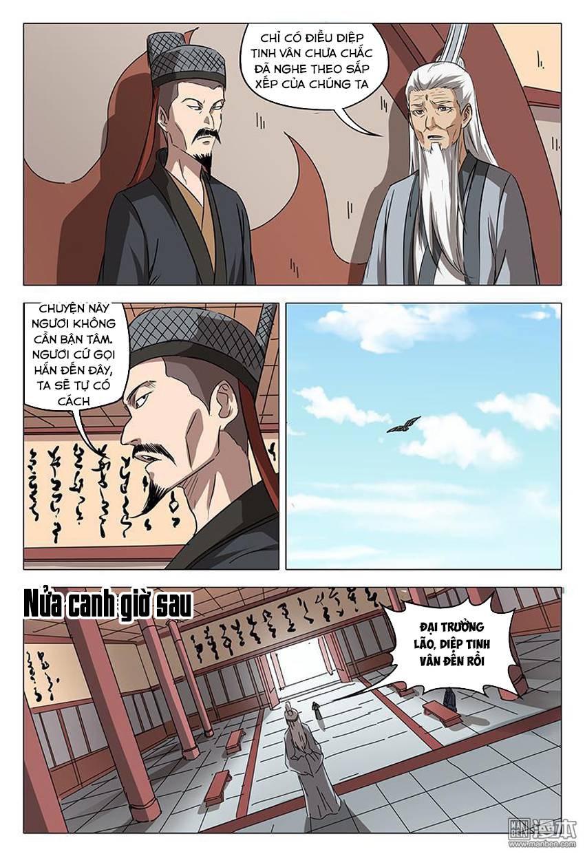 Vạn Giới Tiên Tung Chapter 89 - Trang 2