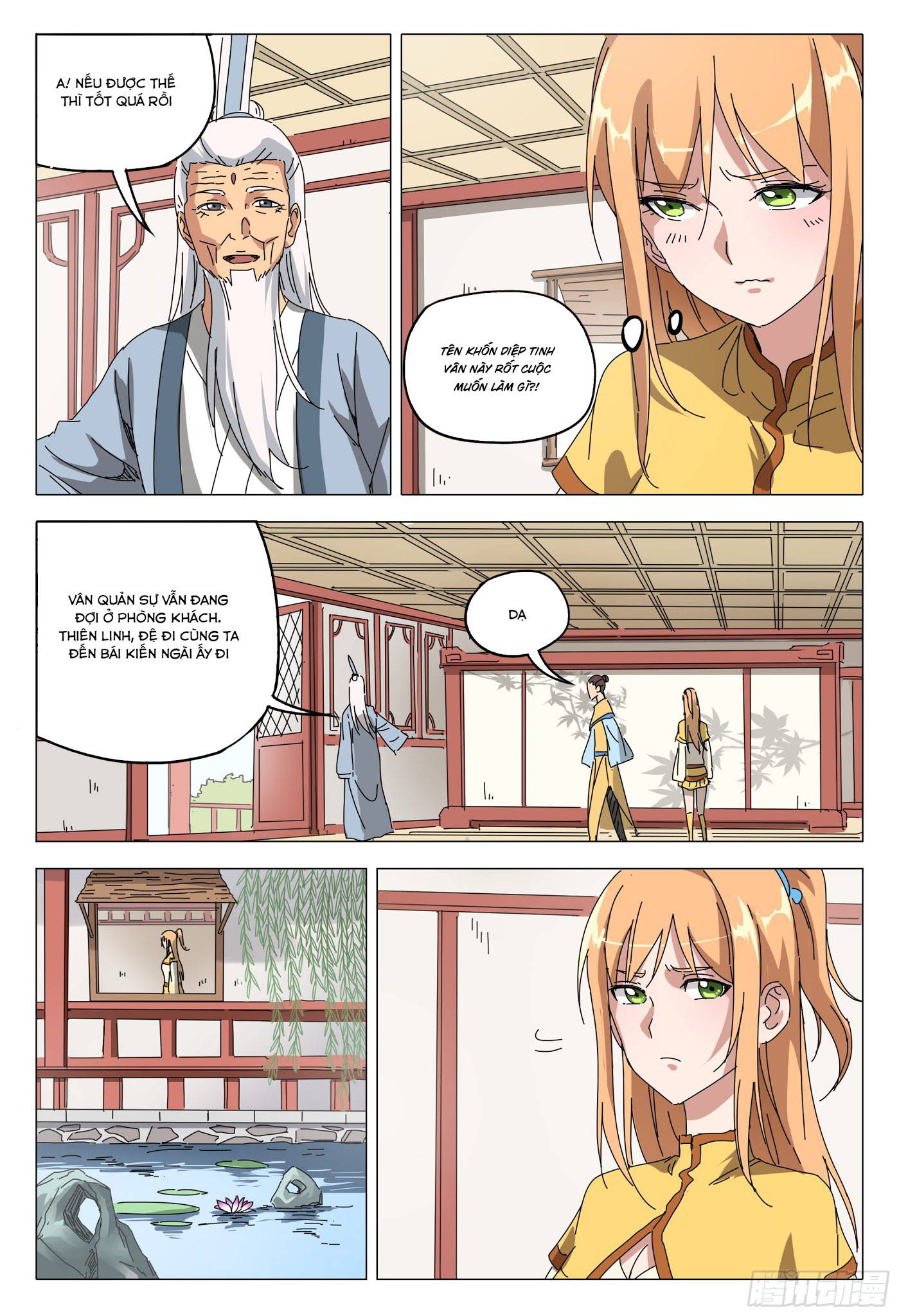 Vạn Giới Tiên Tung Chapter 92 - Trang 2