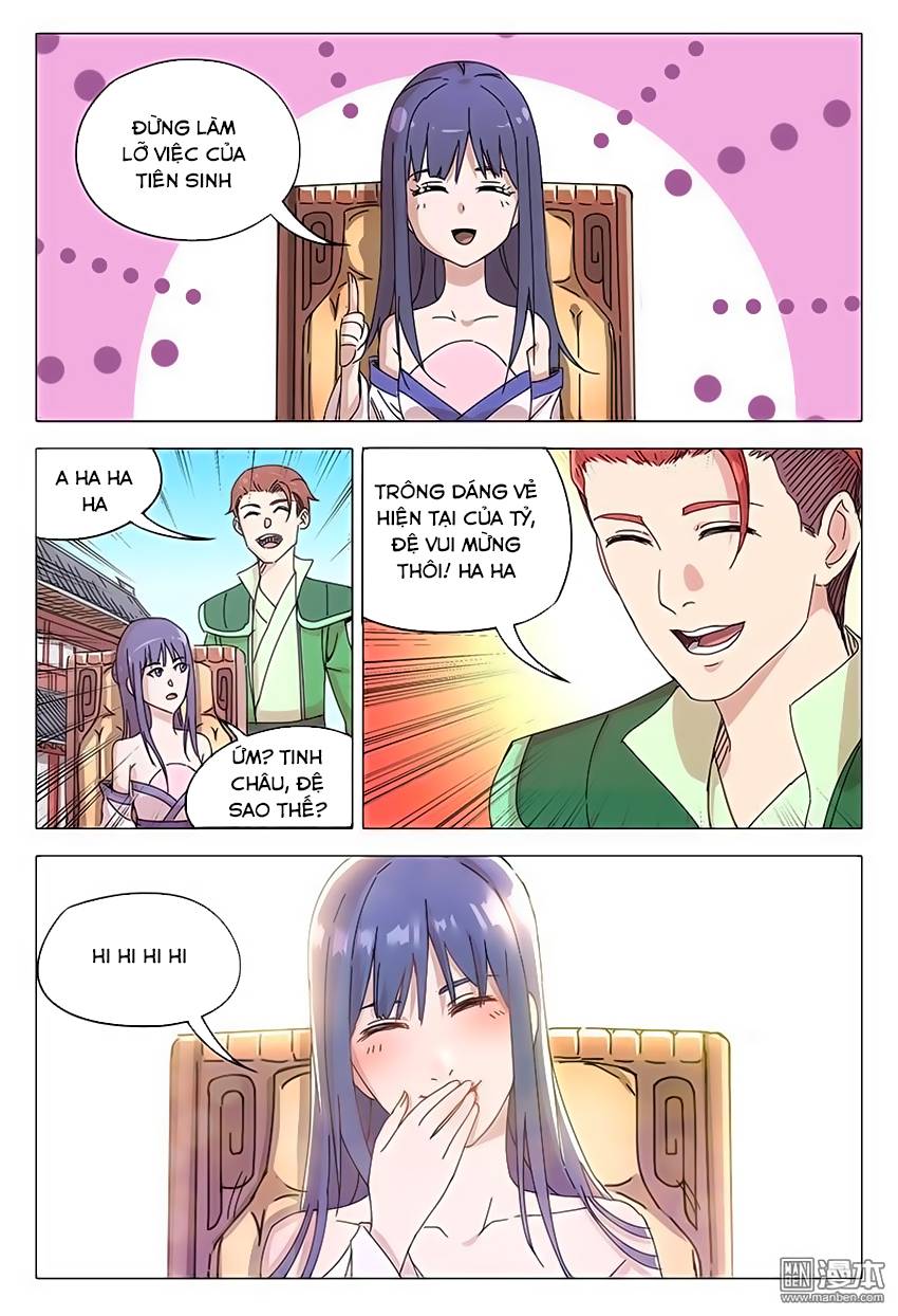 Vạn Giới Tiên Tung Chapter 93 - Trang 2