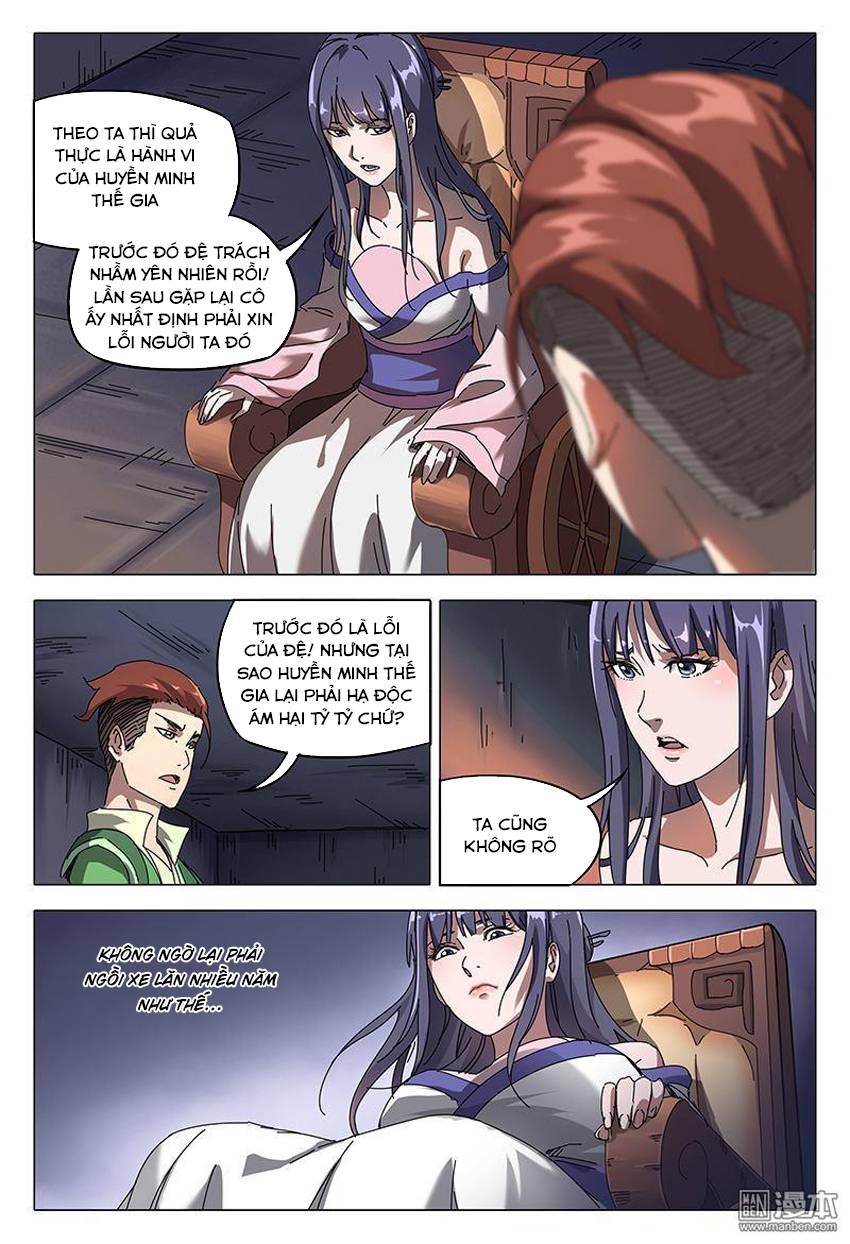 Vạn Giới Tiên Tung Chapter 95 - Trang 2