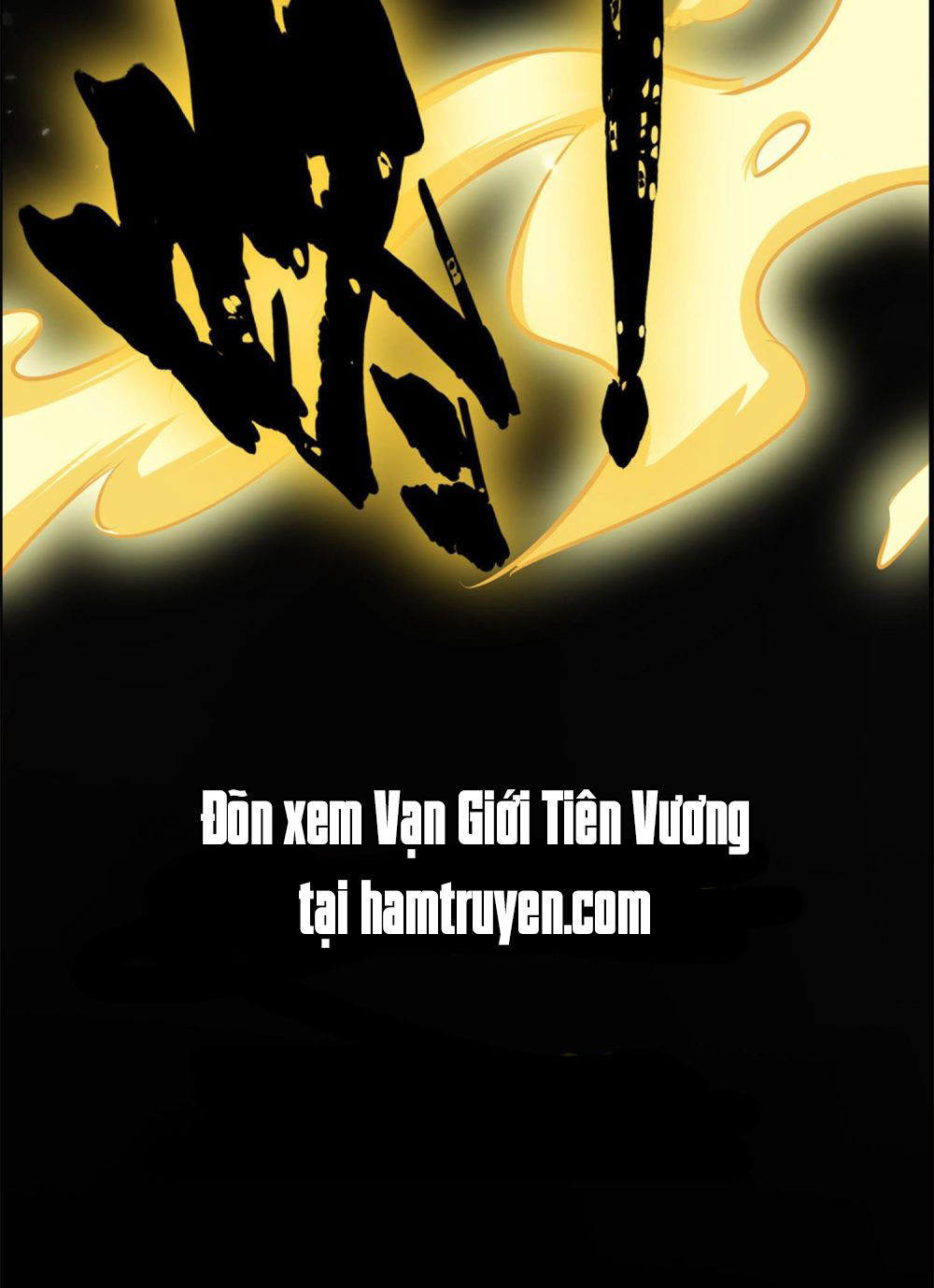 Vạn Giới Tiên Vương Chapter 0 - Trang 2