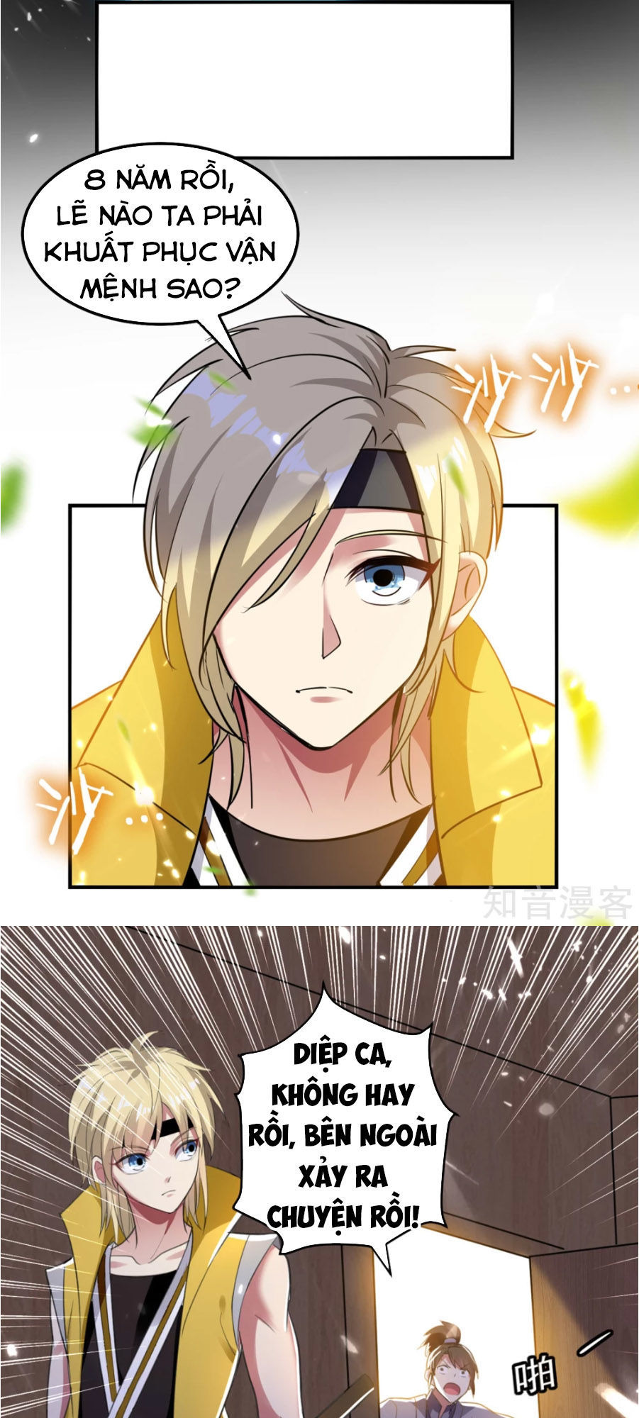 Vạn Giới Tiên Vương Chapter 1 - Trang 2