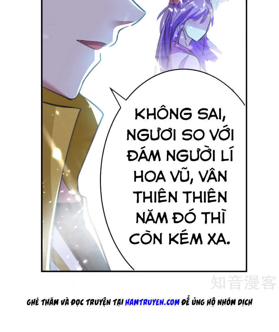 Vạn Giới Tiên Vương Chapter 1 - Trang 2