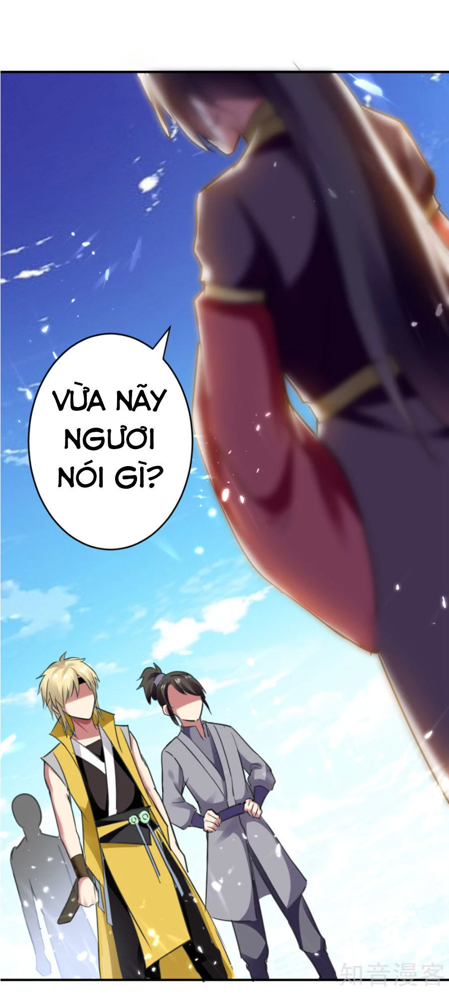 Vạn Giới Tiên Vương Chapter 1 - Trang 2