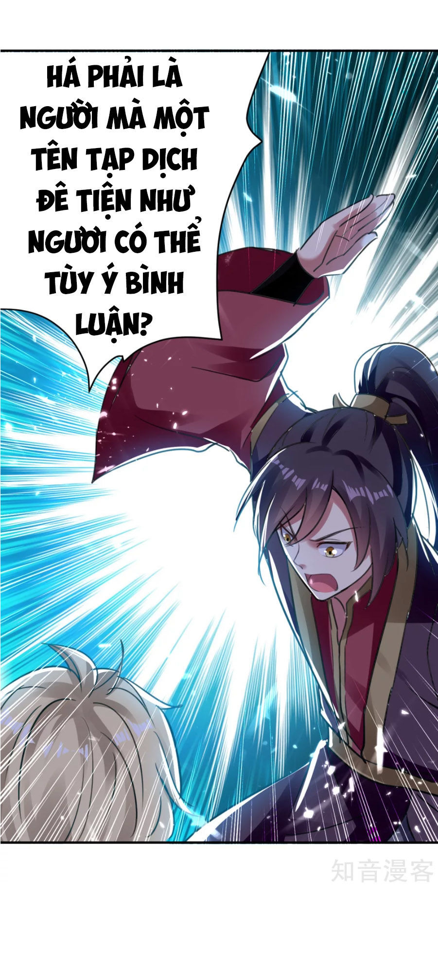 Vạn Giới Tiên Vương Chapter 1 - Trang 2