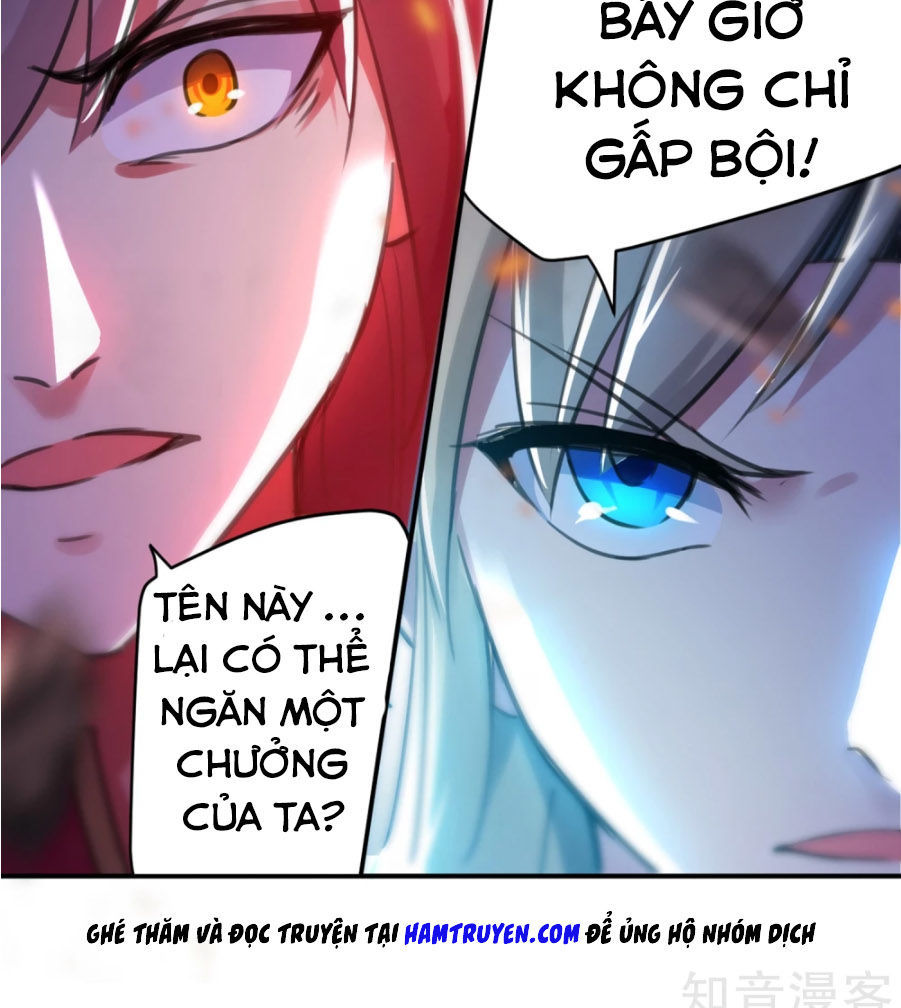 Vạn Giới Tiên Vương Chapter 1 - Trang 2