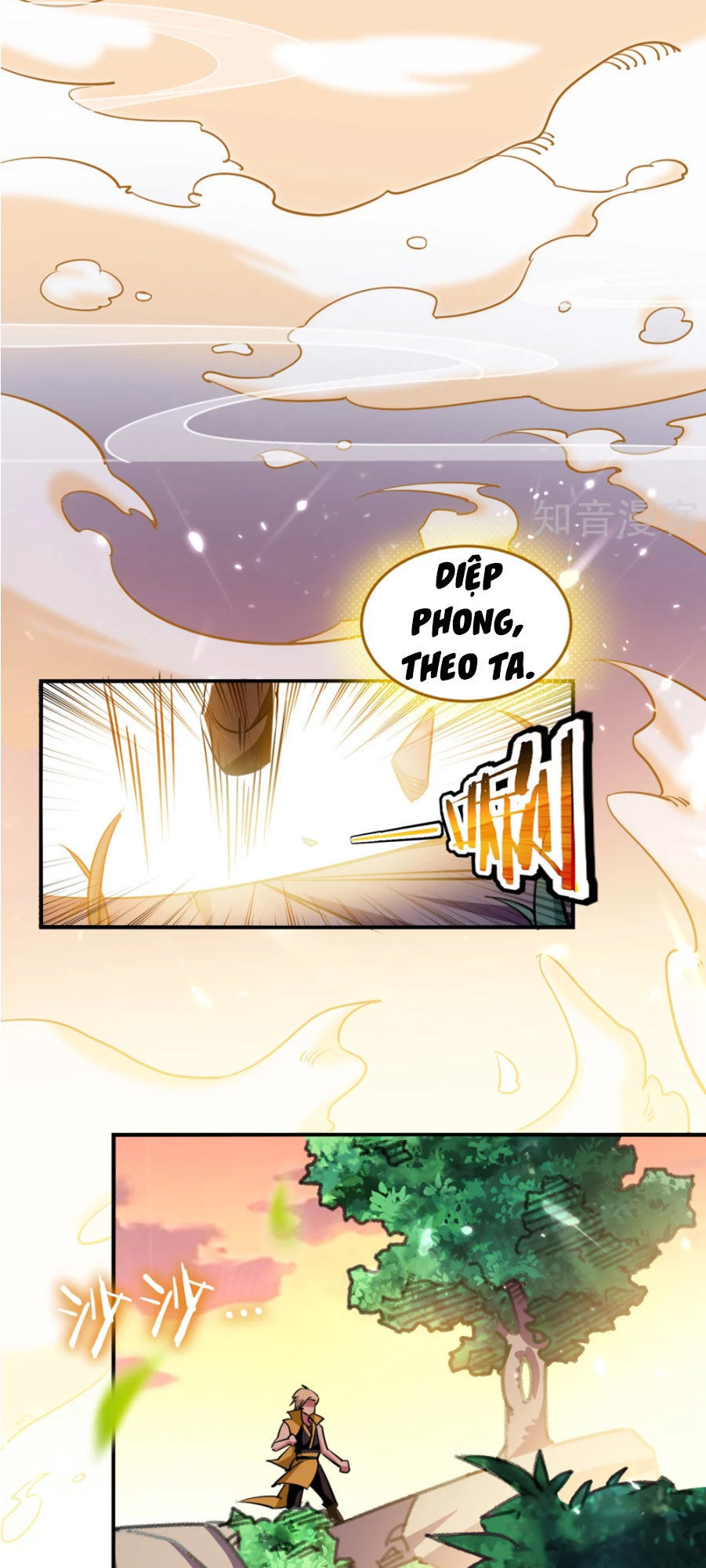 Vạn Giới Tiên Vương Chapter 1 - Trang 2