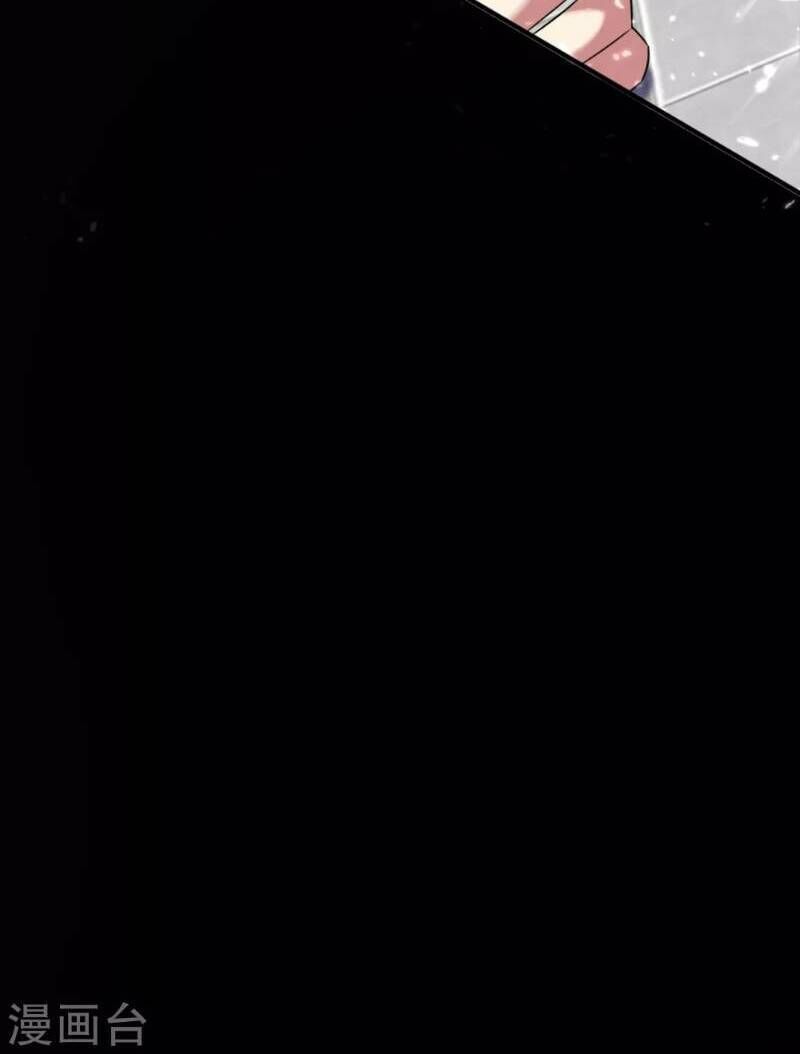 Vạn Giới Tiên Vương Chapter 10 - Trang 2