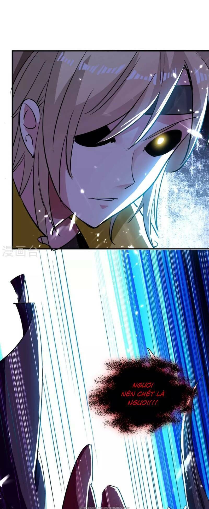 Vạn Giới Tiên Vương Chapter 11 - Trang 2