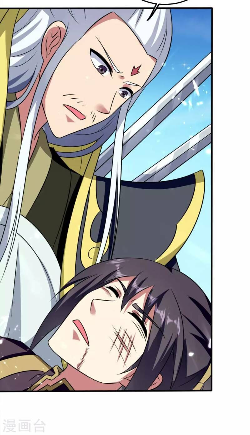 Vạn Giới Tiên Vương Chapter 12 - Trang 2