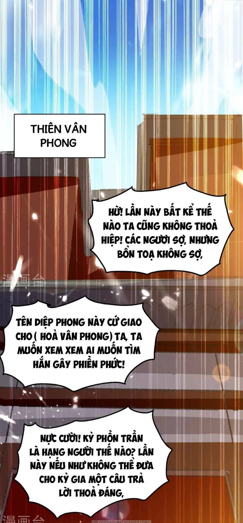 Vạn Giới Tiên Vương Chapter 12 - Trang 2