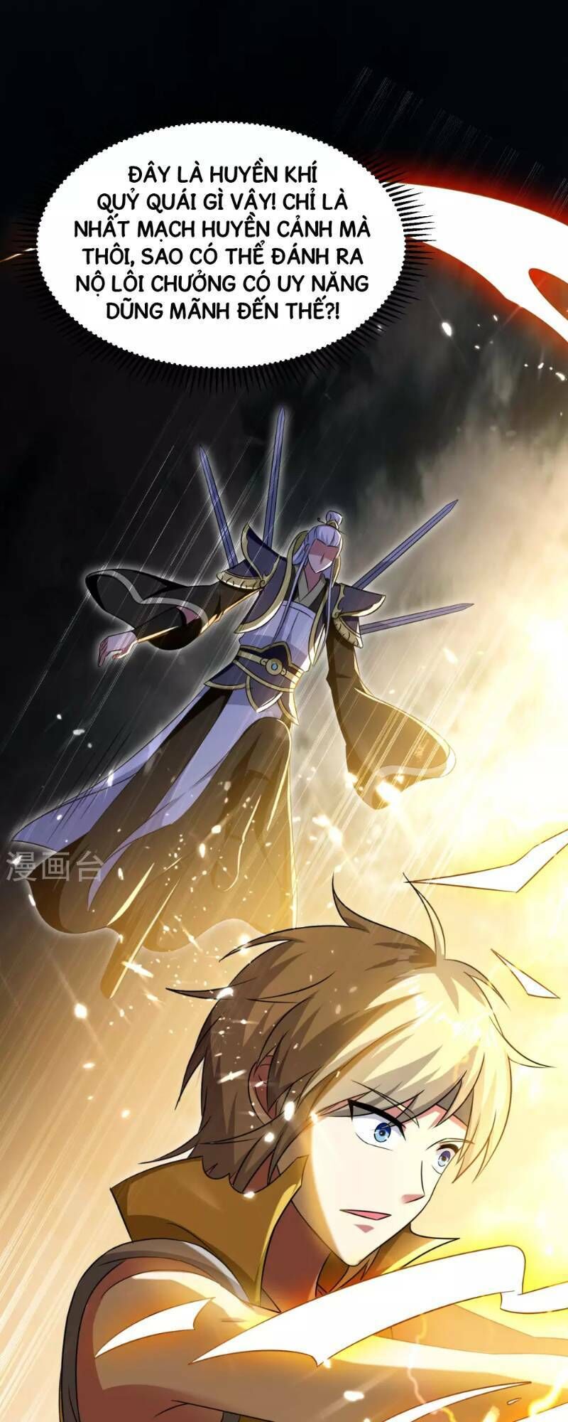 Vạn Giới Tiên Vương Chapter 12 - Trang 2