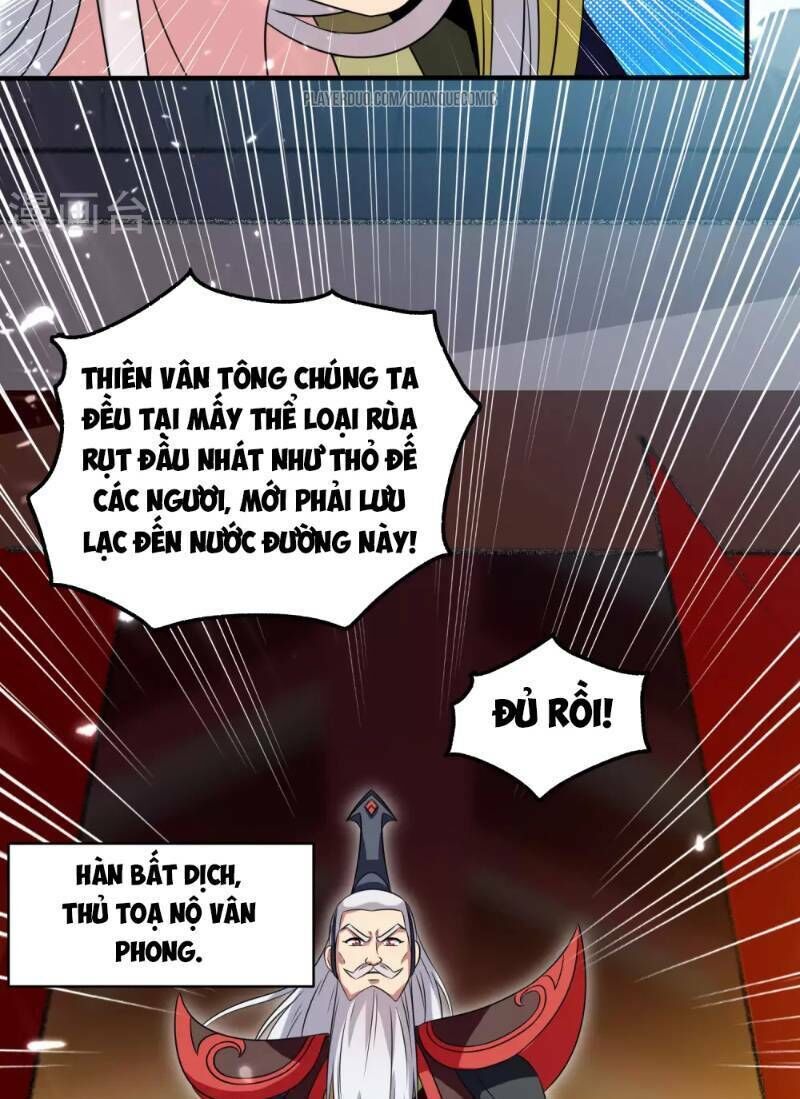 Vạn Giới Tiên Vương Chapter 12 - Trang 2