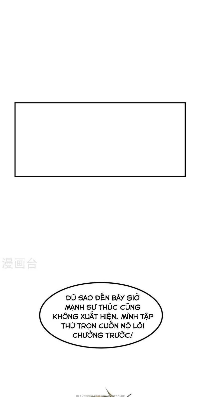 Vạn Giới Tiên Vương Chapter 14 - Trang 2