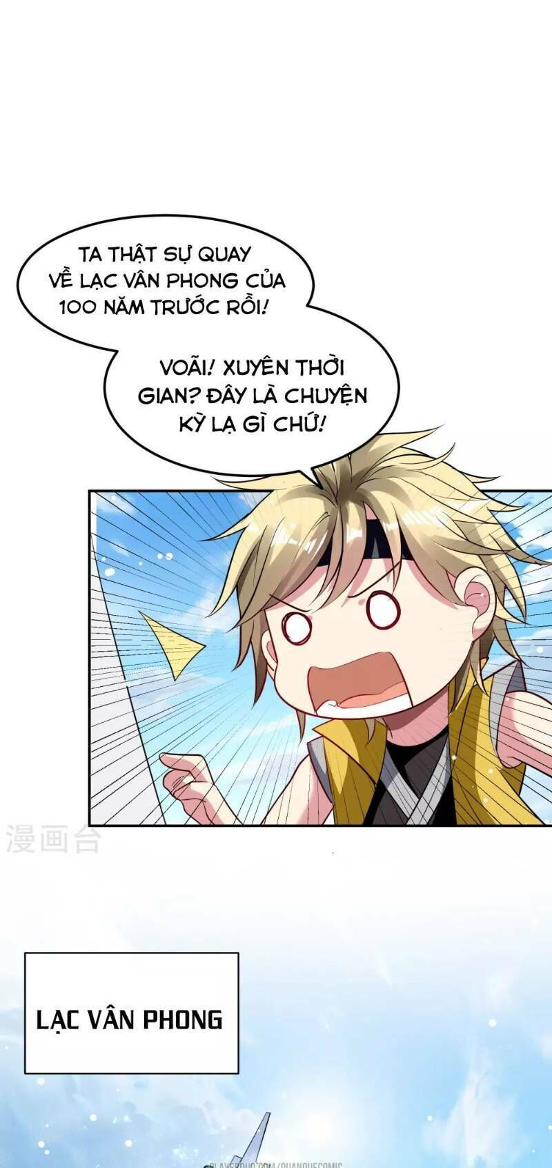 Vạn Giới Tiên Vương Chapter 15 - Trang 2