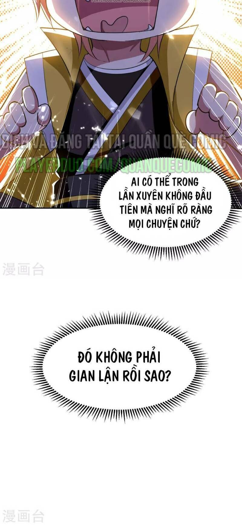 Vạn Giới Tiên Vương Chapter 16 - Trang 2