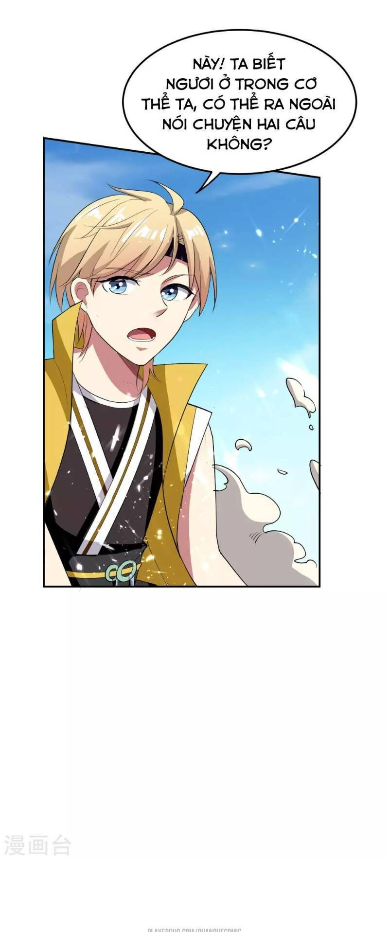 Vạn Giới Tiên Vương Chapter 16 - Trang 2