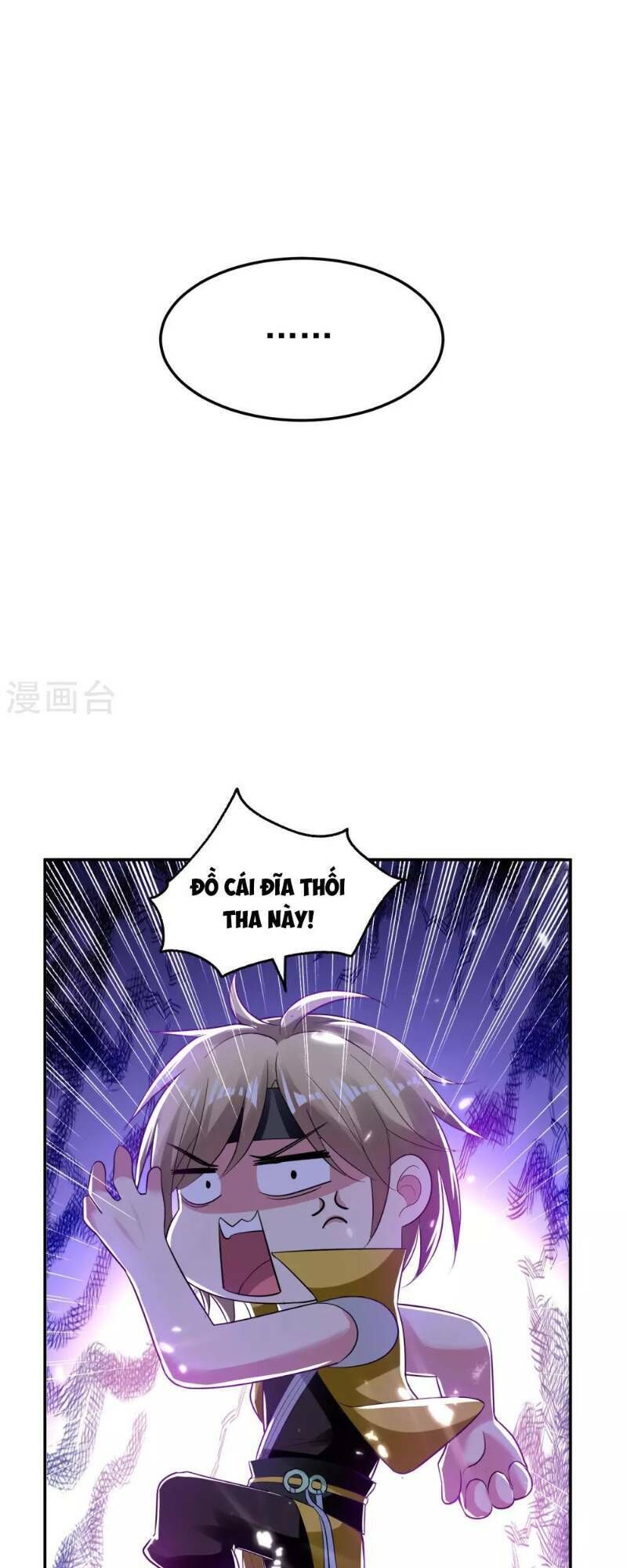 Vạn Giới Tiên Vương Chapter 16 - Trang 2