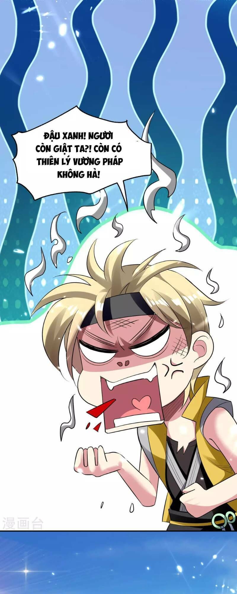 Vạn Giới Tiên Vương Chapter 16 - Trang 2