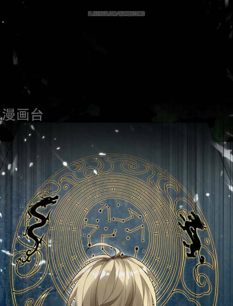 Vạn Giới Tiên Vương Chapter 16 - Trang 2