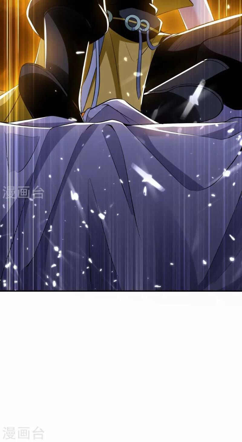 Vạn Giới Tiên Vương Chapter 16 - Trang 2