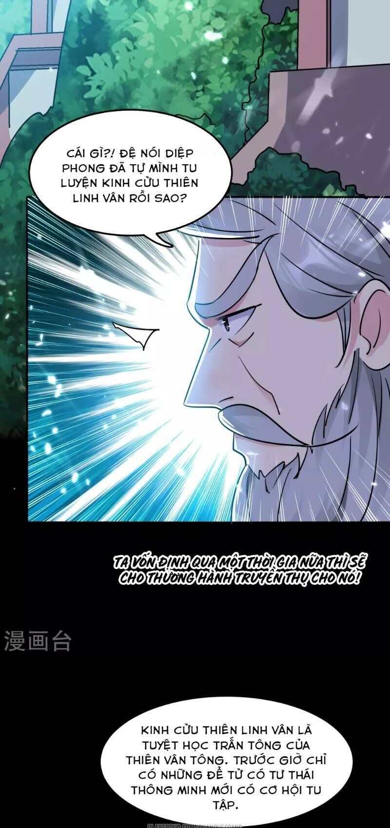 Vạn Giới Tiên Vương Chapter 18 - Trang 2