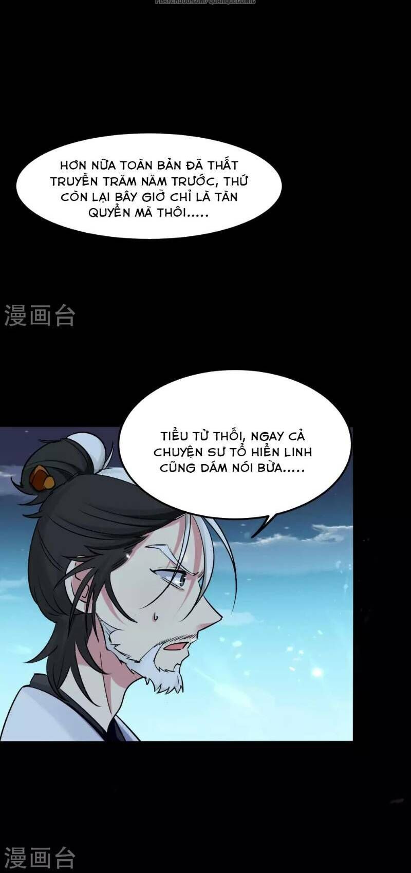 Vạn Giới Tiên Vương Chapter 18 - Trang 2