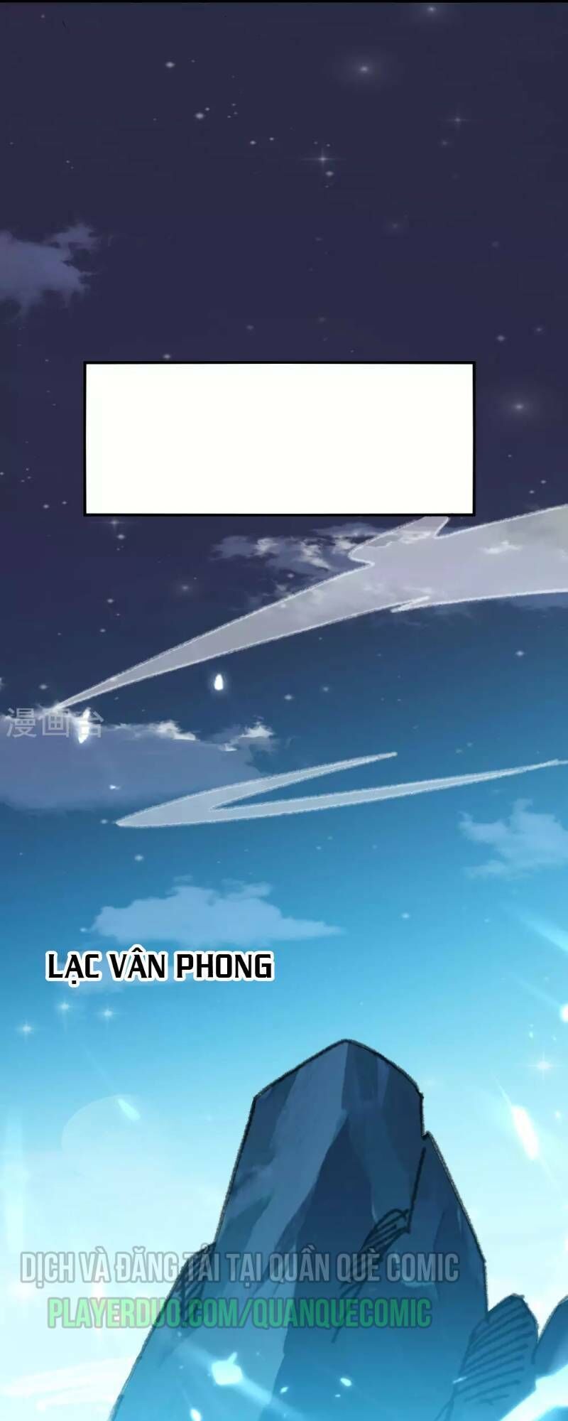 Vạn Giới Tiên Vương Chapter 18 - Trang 2