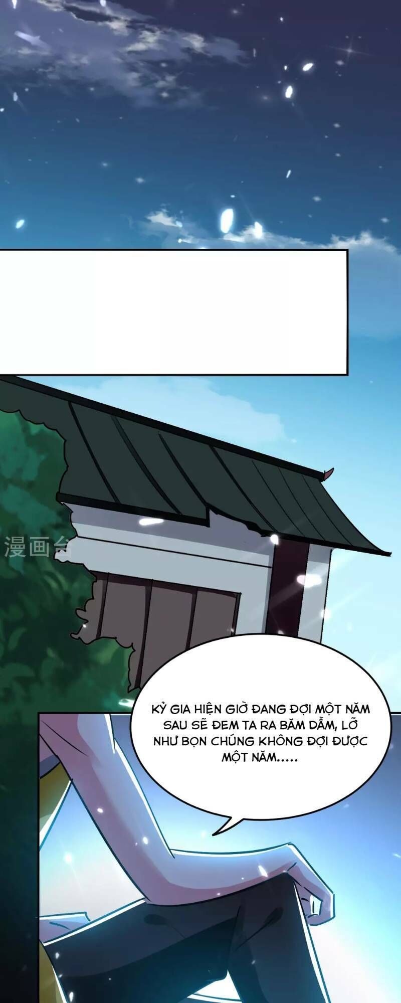 Vạn Giới Tiên Vương Chapter 18 - Trang 2