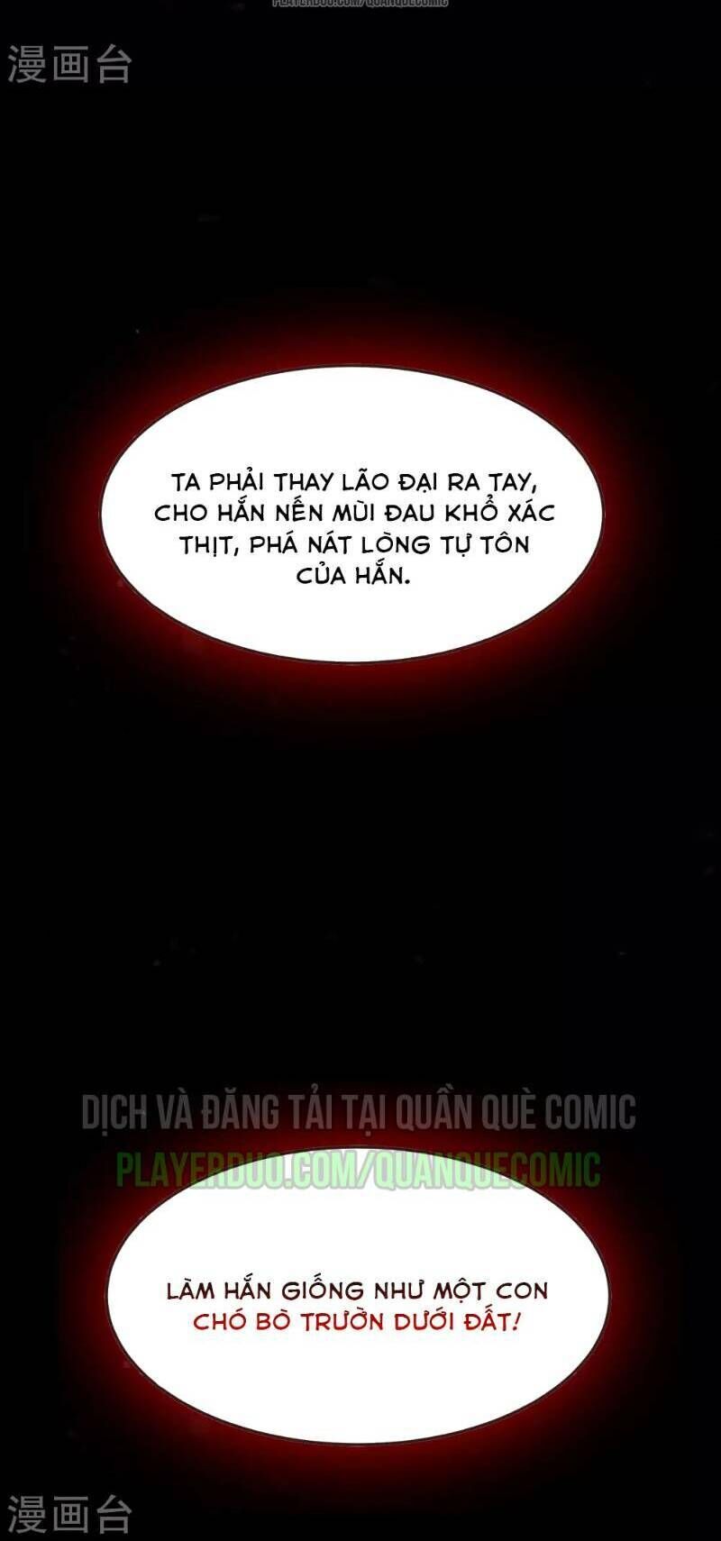 Vạn Giới Tiên Vương Chapter 18 - Trang 2