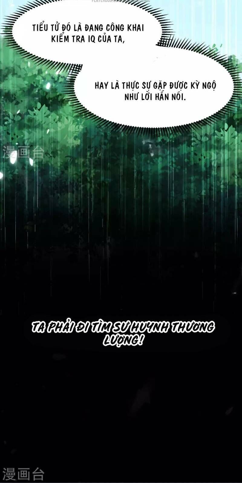 Vạn Giới Tiên Vương Chapter 18 - Trang 2